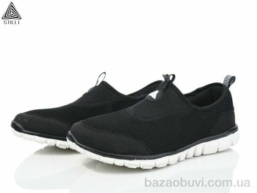 STILLI Group HB100-4 піна, 490.00, 8, 41-45