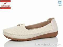 Saimaoji A75-5, 370.00, 8, 37-42