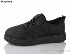 Minghong 961-1, 430.00, 8, 37-42