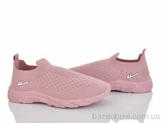 Blue Rama L22-8, 250.00, 8, 31-38