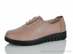 Baolikang 3028 brown, 390.00, 6, 38-43