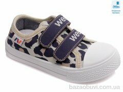 Prime-Opt Weestep FW-R107850386-WS, 211.80, 8, 25-30