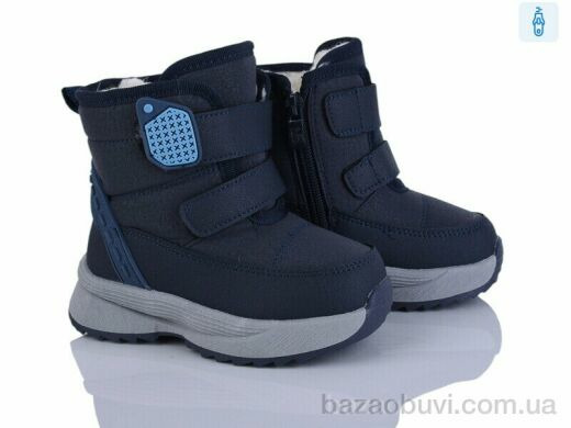 Kajila 2315-8B, 595.00, 8, 22-27