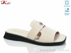 Jiulai-Kadisalun Y023-6, 650.00, 8, 36-41