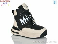 GFB-Канарейка E3622-2, 540.00, 8, 32-37