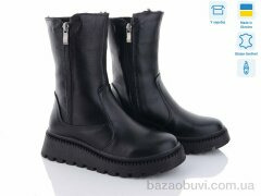 Fat Fox-Tamei 2312-12, 1100.00, 8, 36-41