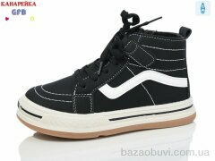 GFB-Канарейка E3521-1, 380.00, 8, 32-37