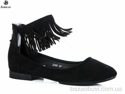 Башили Z380, 100.00, 8, 36-41