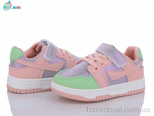 BBT H09-2-9, 300.00, 8, 26-31