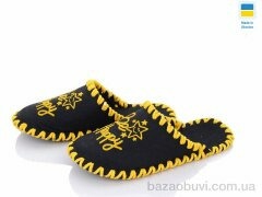 Active 266W чорні, 180.00, 9, 36-41