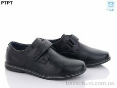 PTPT T2895, 390.00, 8, 31-36