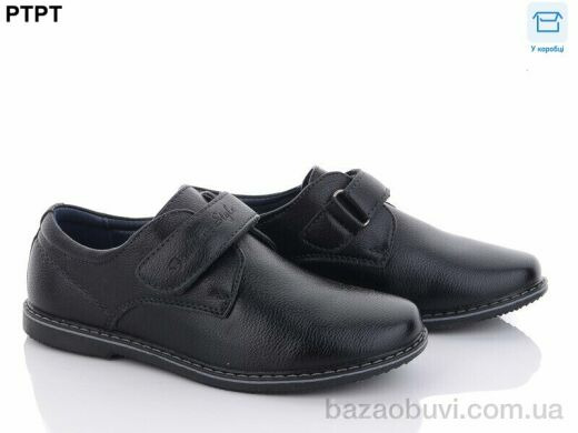 PTPT T2895, 390.00, 8, 31-36