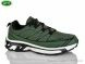 Bayota B1133-7, 580.00, 8, 36-41