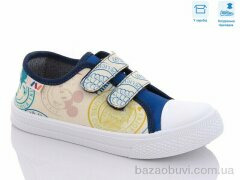 Weestep R107850449, 5.36, 8, 31-36