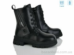 Мир 4196-YD9098-6, 480.00, 8, 32-37
