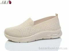 Aba 329-5, 350.00, 8, 37-41