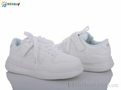 Bessky-Kellaifeng BD3489-2C, 430.00, 8, 32-37