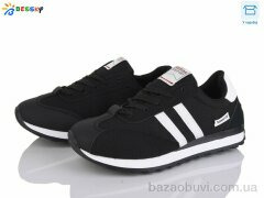 Bessky-Kellaifeng HZL4822-1, 450.00, 8, 36-41