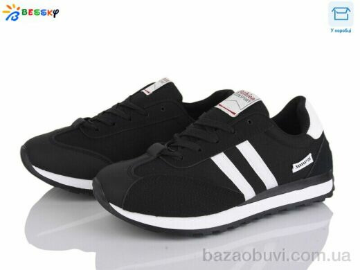 Bessky-Kellaifeng HZL4822-1, 450.00, 8, 36-41