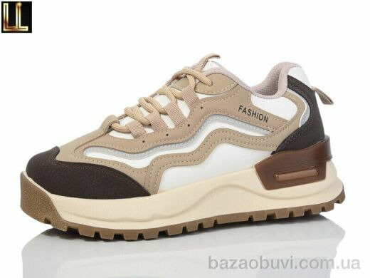 Lilin G632-74, 590.00, 8, 37-41