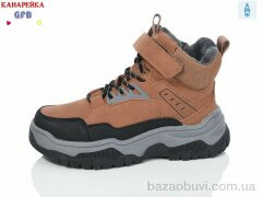 GFB-Канарейка E3531-6, 540.00, 8, 32-37