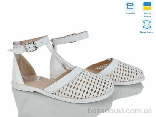 Ailinda 461-8, 890.00, 6, 36-40