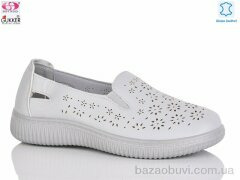 Gukkcr YK0021-7, 520.00, 8, 36-41