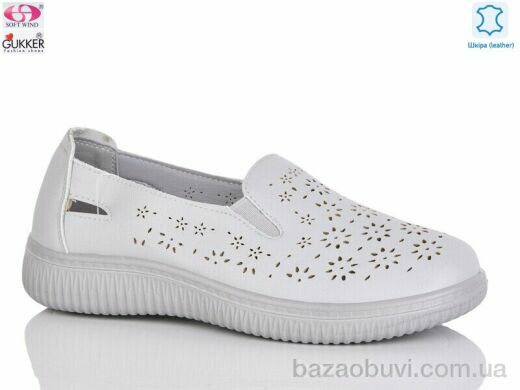 Gukkcr YK0021-7, 520.00, 8, 36-41