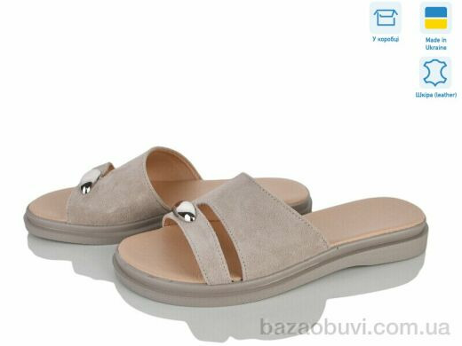 Ailinda 69512B-35, 670.00, 6, 36-40