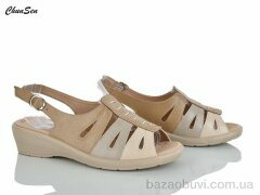 Chunsen B219D-7 beige, 460.00, 6, 41-43