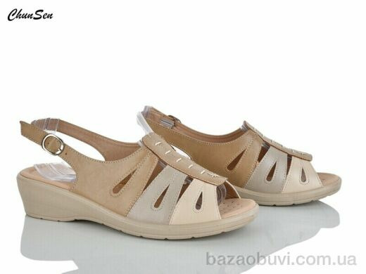 Chunsen B219D-7 beige, 460.00, 6, 41-43