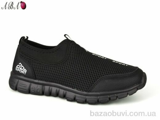 Aba B317-15, 390.00, 8, 36-41