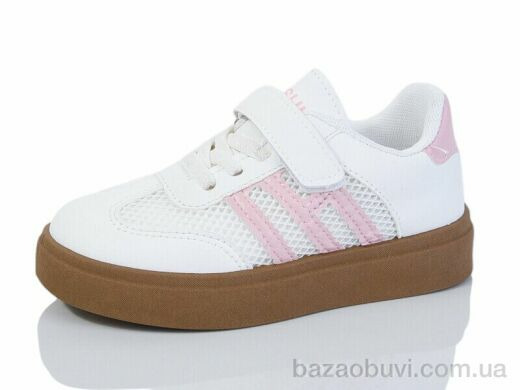 ASHIGULI 2060-3, 275.00, 6, 26-31