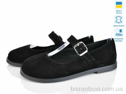 Prime-Opt Paradize 976-1 черный, 780.00, 6, 36-40