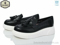 PALIAMENT W58-1, 495.00, 8, 32-37