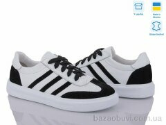 Royal-shoes 25L2S1, 1140.00, 6, 36-41