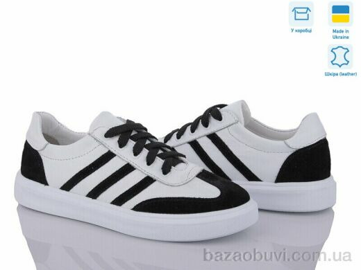 Royal-shoes 25L2S1, 1140.00, 6, 36-41