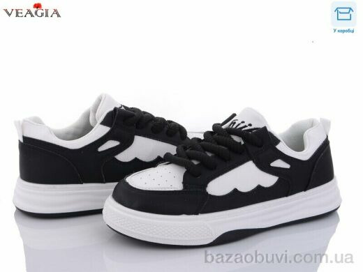 Veagia-ADA F1070-1, 350.00, 8, 37-40