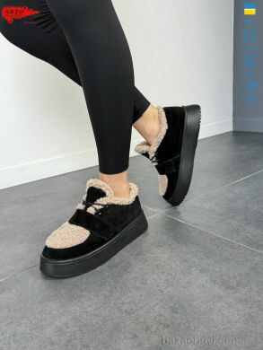 ARTO 570 ч.з.беж. хутро, 1380.00, 8, 36-41