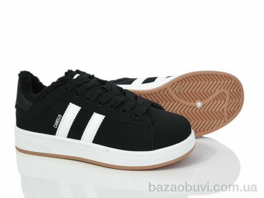 Бабочка-Mengfuna-AESD 560-33, 380.00, 8, 36-41