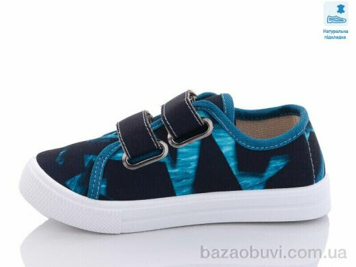 Prime-Opt Weestep R107850498-WS, 210.60, 8, 27-34