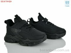 QQ&Панда 5-75-1, 430.00, 6, 26-31