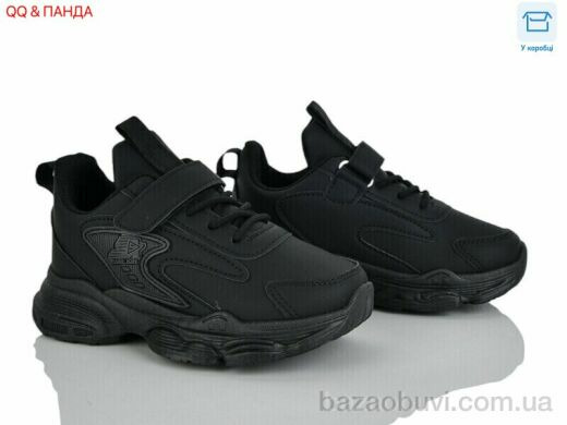 QQ&Панда 5-75-1, 430.00, 6, 26-31