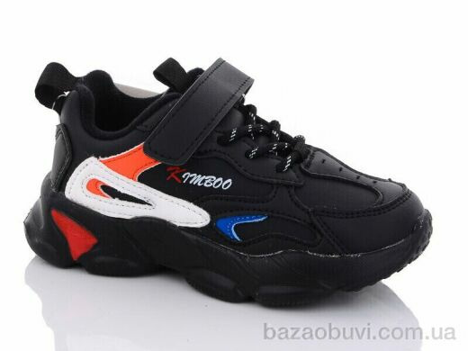 Xifa kids 790-2A, 250.00, 8, 26-31