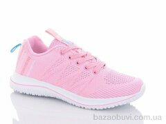 Xifa 8871B-5, 280.00, 8, 36-41