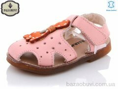 PALIAMENT K97C-1, 140.00, 8, 21-26