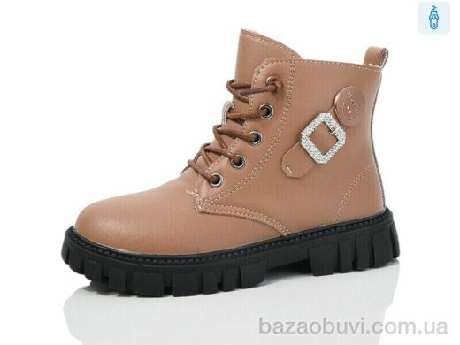 ASHIGULI 980-7, 450.00, 12, 31-36