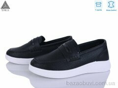 STILLI Group R80-2 шкіра, 450.00, 8, 36-41