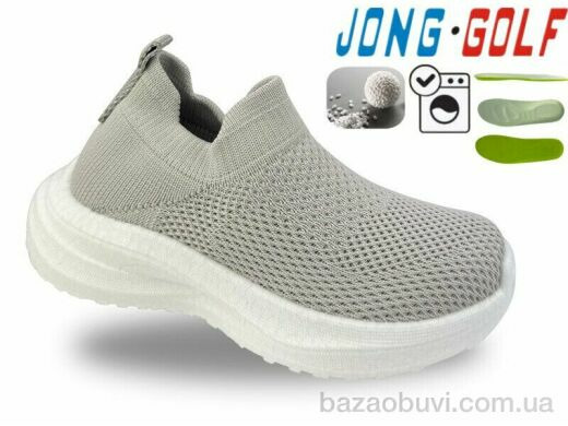 Jong Golf C11803-6, 430.00, 8, 30-37