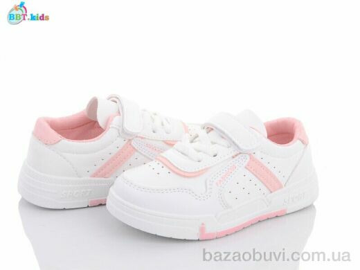 BBT H6151-3, 250.00, 8, 26-31